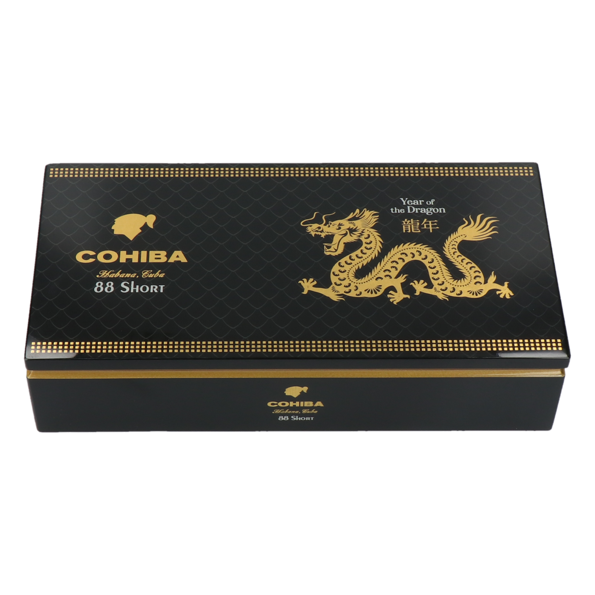 Cohiba Short Humidor (Year of the Dragon) – Bild 4