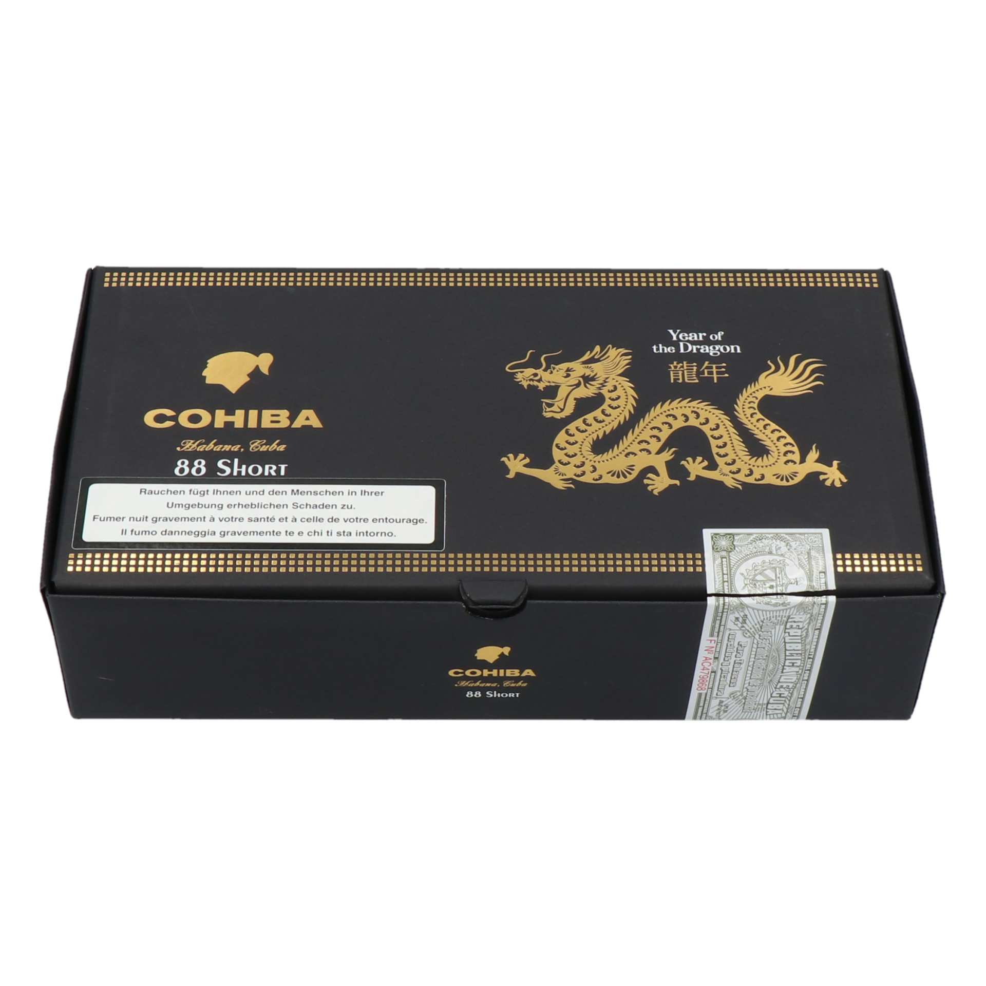 Cohiba Short Humidor (Year of the Dragon) – Bild 8