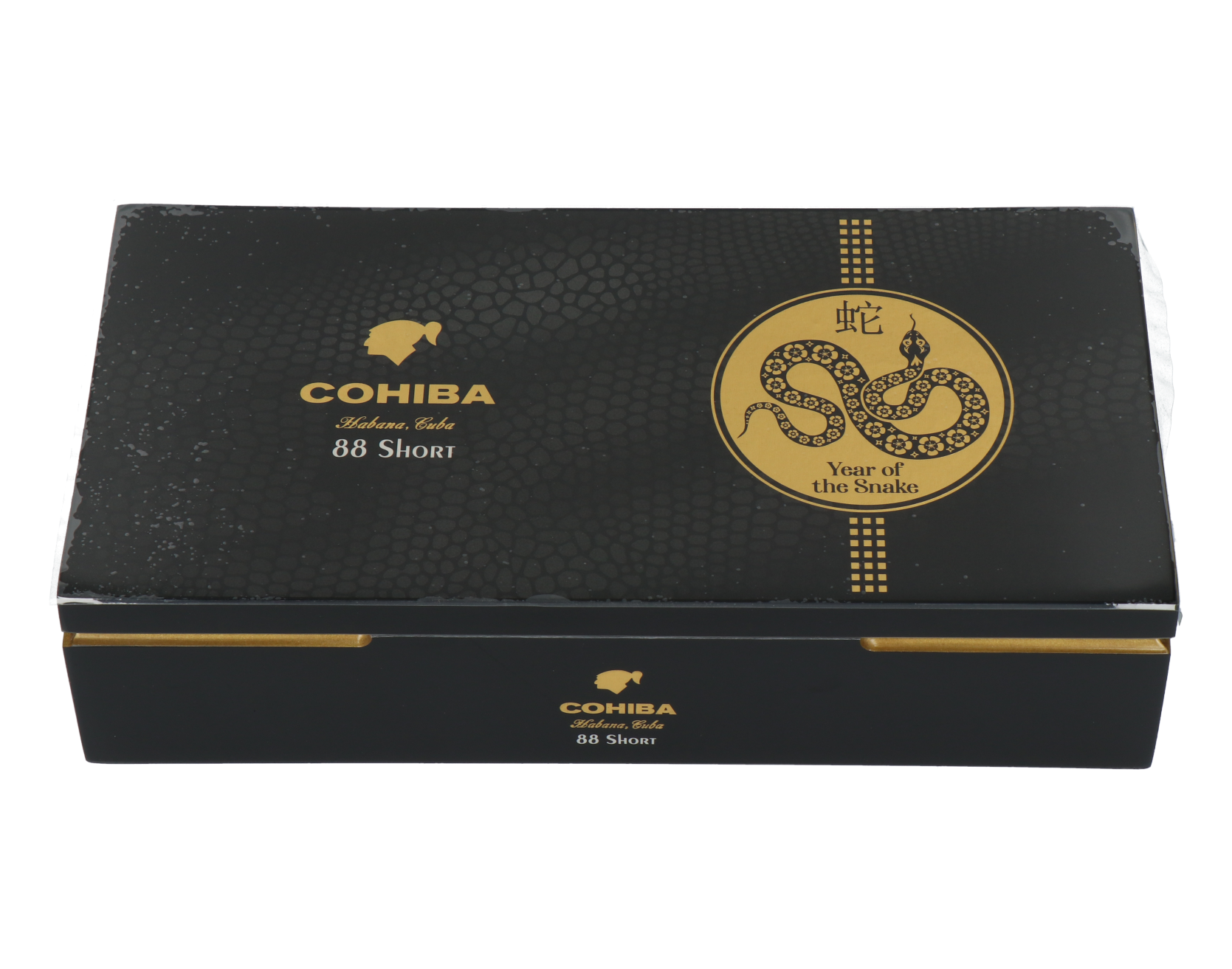 Cohiba Short Humidor Year of the Snake