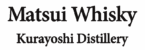 Matsui