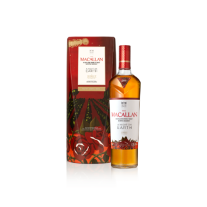 Macallan A Night on Earth in Jerez